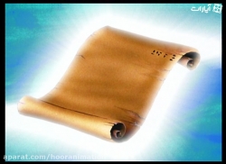 پادشاهی داریوش و اوضاع اداری دوره هخامنشیان